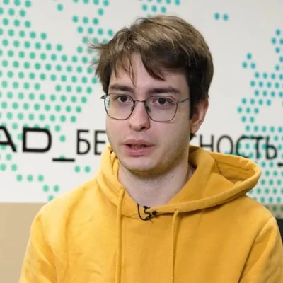 Nicolas E., Bachelor 3e année Guardia CS